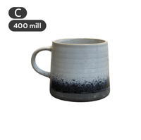 كوب سيراميك بنقشة وقاعدة رصاصية