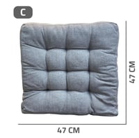 وسادة كرسي 47*47