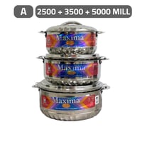 طقم حافظات هندي