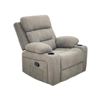 كرسي استرخاء راقي دوار