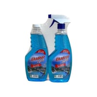 غدير ملمع الزجاج