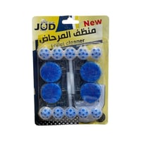 اقراص تعقيم وتعطير للمرحاض