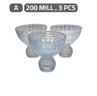طقم كاسات حلا زجاج 3 قطع