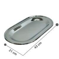 طوفرية ستانلس ستيل بيضاوي