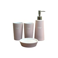 طقم علب صابون 4 قطع