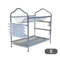 رف صحون ألمونيوم