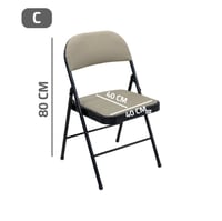 كرسي قابل للطي جلد