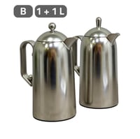 طقم ترامس ستيل فاخر