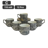 طقم فناجين قهوة تركية