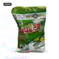 العملاق مسحوق غسيل