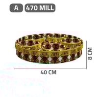 طقم ضيافة رمضاني