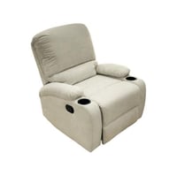 كرسي استرخاء مع مسند قدم