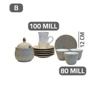 طقم ضيافة مع سكرية