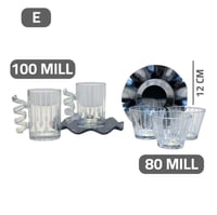 طقم بيالات و فناجين