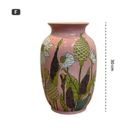 فازة سيراميك زخرفة صينية 30 سم