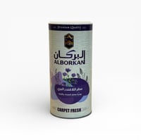 بودرة معطرة للسجاد