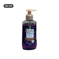 لوكس 250 مل غسول يدين
