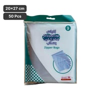 أكياس بسحاب بلاستيك