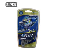 شفرات وامواس حلاقة