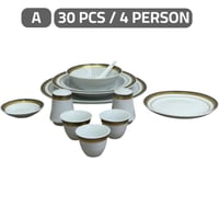 طقم سفرة 30 قطعة سيراميك