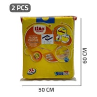 منشفة تنظيف