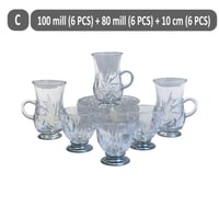 طقم شاي وقهوة عربي