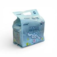 مناديل مبلله ميني