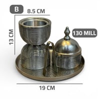 طقم مبخرة هندي