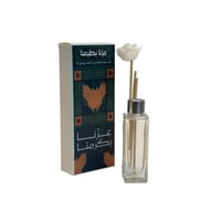 اعواد فواحه اليوم الوطني 95