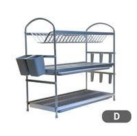 رف صحون ألمونيوم