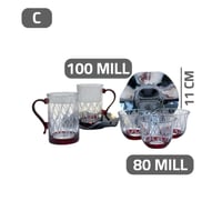 طقم ضيافة زجاج محفور