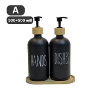 اكسسوارات حمام علبتين صابون