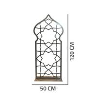 ستاند رمضاني مزخرف