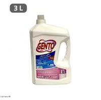 معطر أرضيات مركز