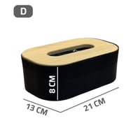 علبة مناديل بيضاوي