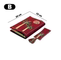 تلبيس مصحف قماش مطرز