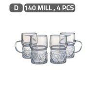 طقم بيالات شاي زجاج 4 قطع 140 مل