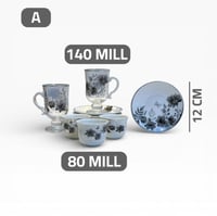 طقم ضيافة مورّد