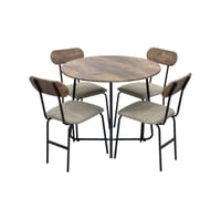 طاولة سفرة طعام مع 4 كراسي