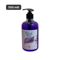 سائل غسيل ايدي اورين 500 مل