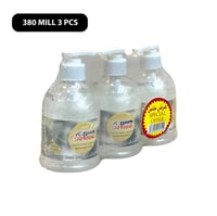 صابون الايدي جسرين 380 ملل 3 قطع