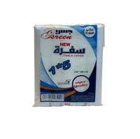 مفرش السفره جسرين 1*5 سادة 110*100 سم