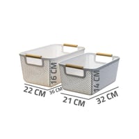 سلة تخزين بلاستيك