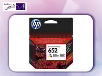 خرطوشة حبر طابعات اتش بي 652 ملون ،سماوي، أرجواني،...