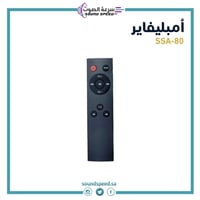 جهاز امبلي فاير نداء 80 وات NEDA MIXER AMPLIFIER