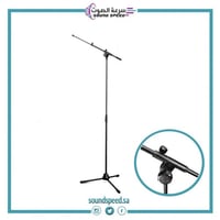 استاند مايك /طويل ثلاثي أرجل جرافتي/MS4322B ماركة...