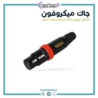 جاك ميكروفون XLR ثلاثي الرؤوس أنثى مع مفتاح تشغيل...