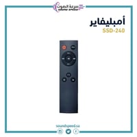 امبلي فاير جهاز نداء خمس قنوات بقوة 240 وات NEDA M...