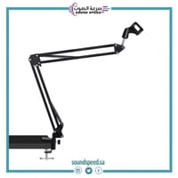 استاند مايك استوديو بث/ST15B SMAIL/NB-35