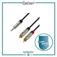 سلك توصيلة AV/0.9M/ ملون K4 YWCC0090/ماركة المانية